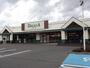 スーパー　デリシア　吉田原店（スーパー）まで450m