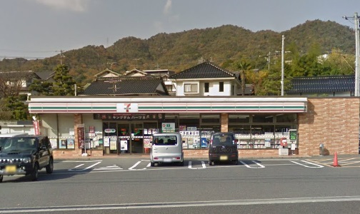 コンビニ　セブンイレブン（コンビニ）まで338m