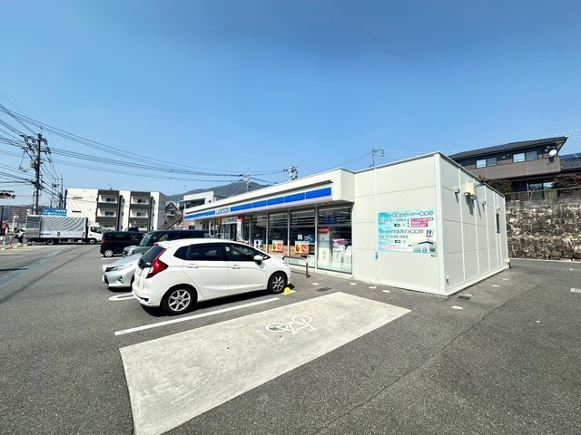 コンビニ　ローソン広島上安二丁目店（コンビニ）まで427m