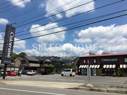 飲食店　シャトレーゼ 岡崎店（飲食店）まで186m