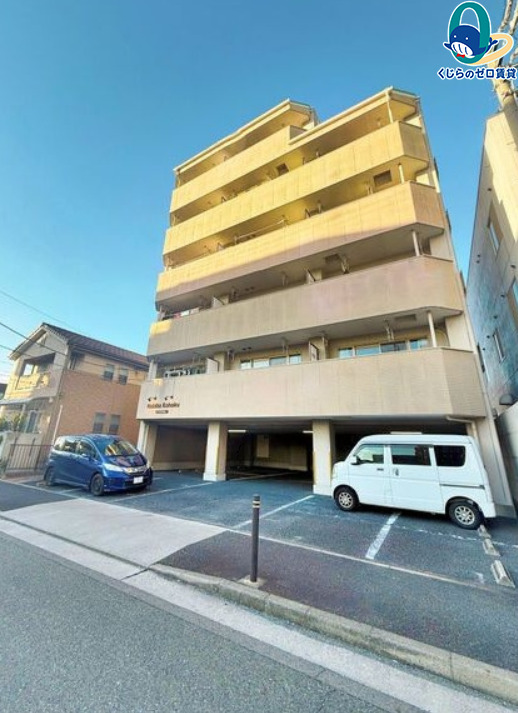 建物外観　くじらのゼロ賃貸は＼仲介手数料0円×初期費用最安×全国対応／