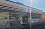 コンビニ　セブンイレブン 広島庚午北1丁目店（コンビニ）まで605m