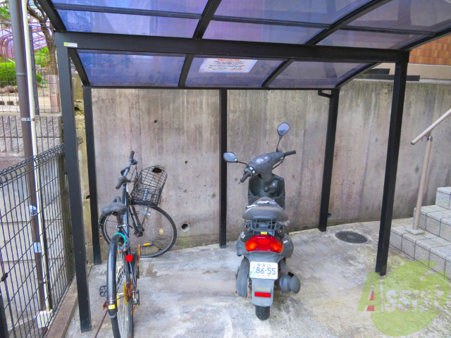 その他共有部分　駐輪場その他