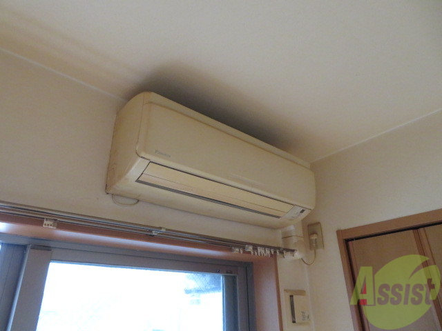 その他設備　エアコンが設置してありますので、寒暖対策もばっちり。