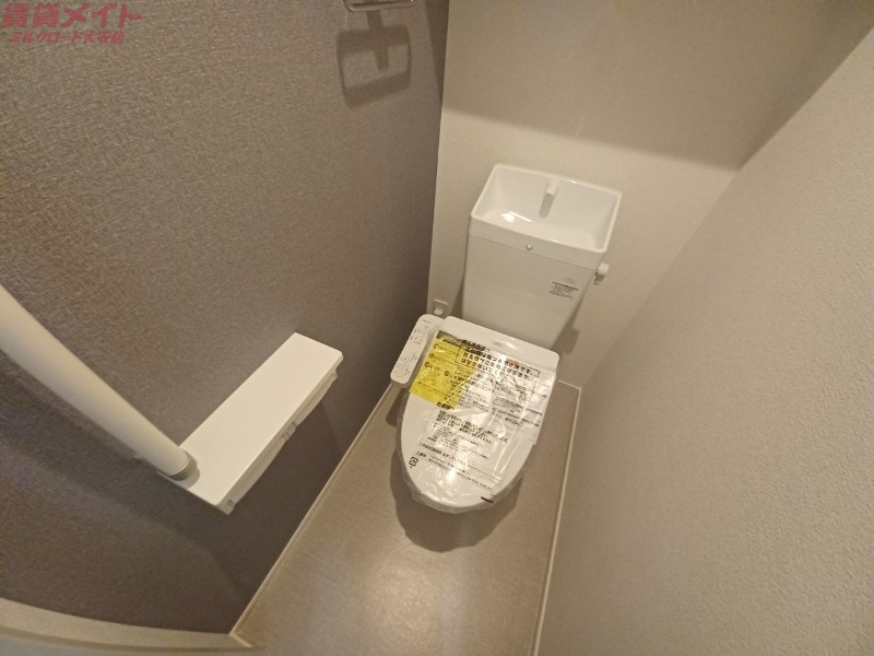 トイレ　同型部屋写真です。