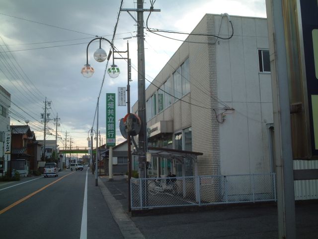 その他　大垣共立銀行浅井支店（その他）まで780m