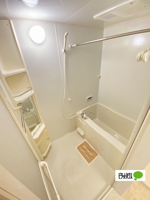 バス・シャワールーム　イメージ