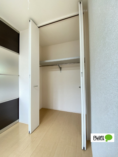 収納　イメージ