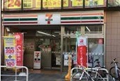 コンビニ　セブンイレブン　世田谷三軒茶屋２丁目店（コンビニ）まで468m