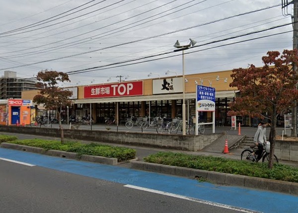 スーパー　マミーマート 生鮮市場TOP春日部店（スーパー）まで352m