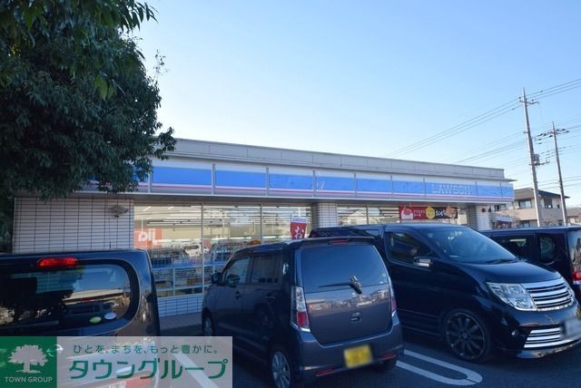 コンビニ　ローソン（コンビニ）まで550m