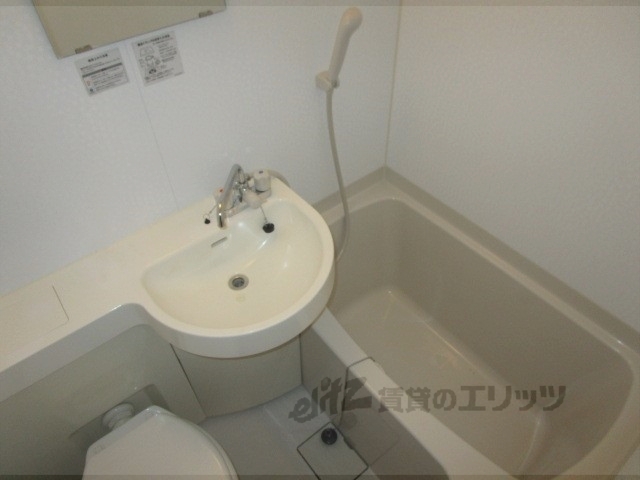 バス・シャワールーム　ユニットバス