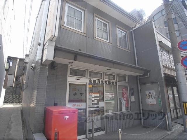 郵便局　月見町郵便局（郵便局）まで330m