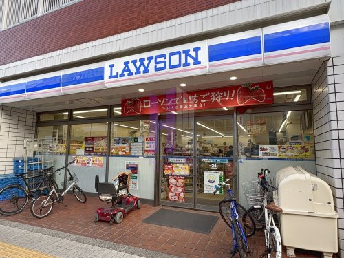 コンビニ　ローソン 昭和町店（コンビニ）まで919m