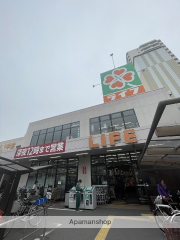 スーパー　ライフ野田店（スーパー）まで214m