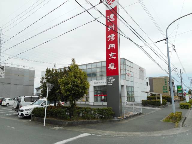 銀行　遠州信用金庫半田支店（銀行）まで299m
