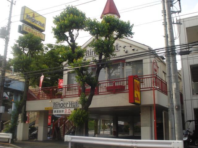 飲食店　リンガーハット（飲食店）まで465m