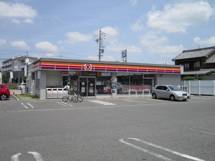 コンビニ　サークルＫ（コンビニ）まで300m
