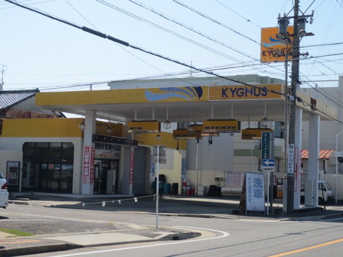 その他　キグナス（その他）まで290m