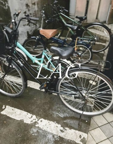 その他共有部分　駐輪場です。