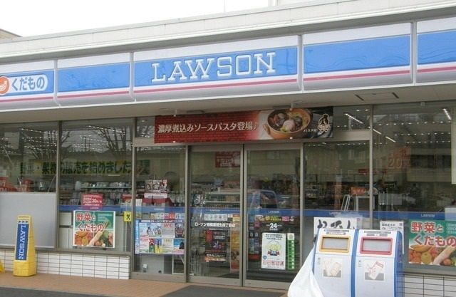 コンビニ　ローソン（コンビニ）まで350m