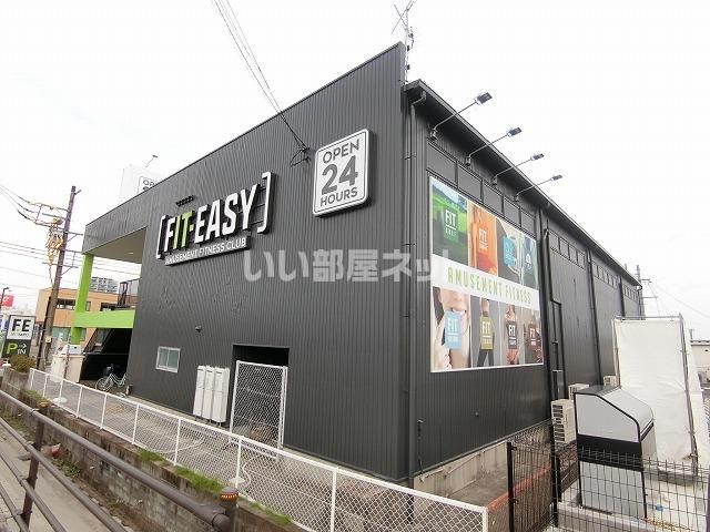 その他　FIT-EASY津島崎店（その他）まで578m