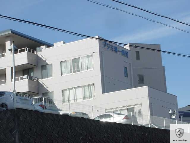 病院　医療法人仁寿会タジミ第一病院（病院）まで1239m