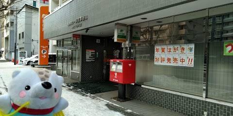 郵便局　札幌北一条西郵便局（郵便局）まで65m