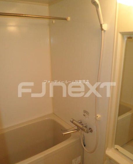 バス・シャワールーム　★《見学予約受付中》設備充実分譲賃貸マンション★