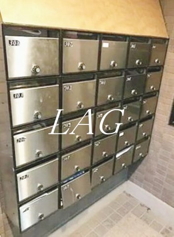 その他共有部分　集合ポストになります。