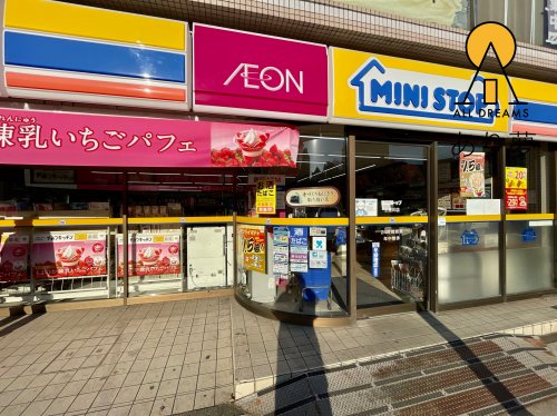 コンビニ　ミニストップ 上星川店（コンビニ）まで691m