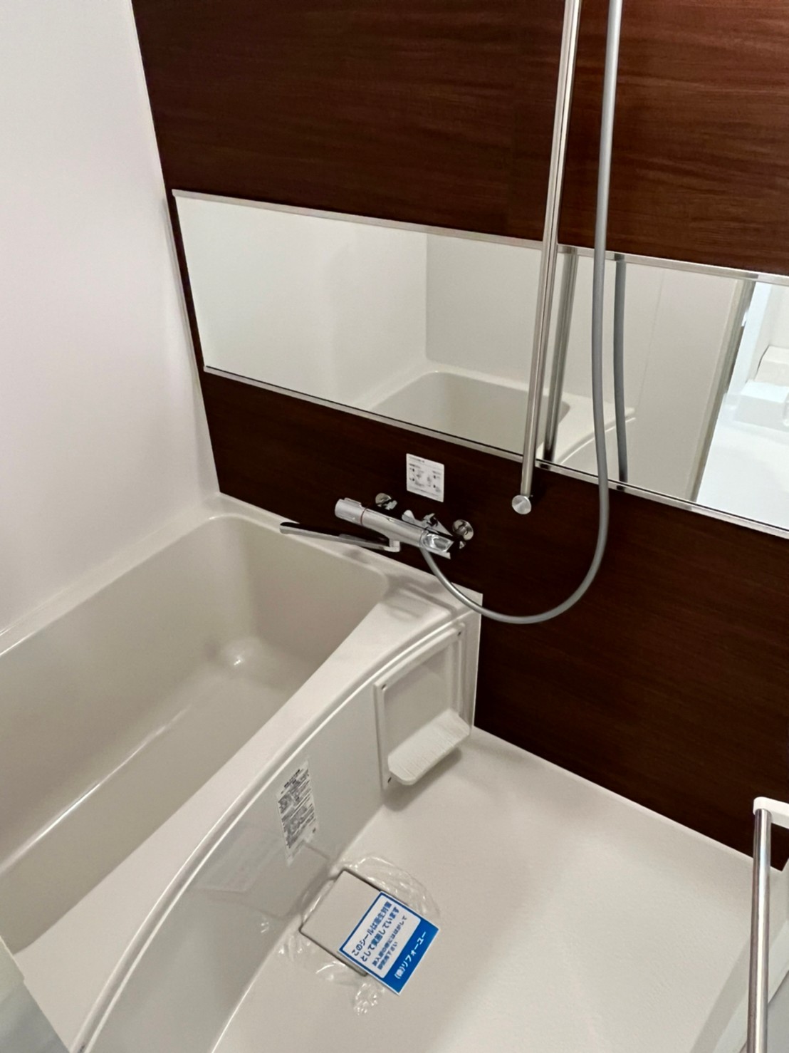 バス・シャワールーム　※同仕様