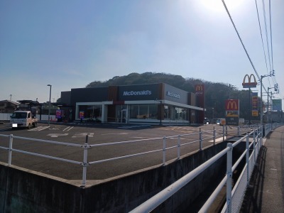 飲食店　マクドナルド仏生山店さん（飲食店）まで900m