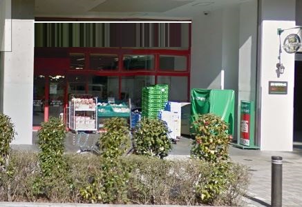 スーパー　まいばすけっと新川二丁目店（スーパー）まで604m