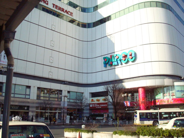 その他　調布パルコ（その他）まで856m