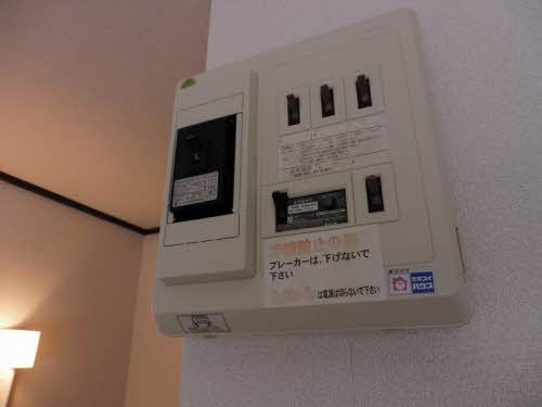 その他　分電盤