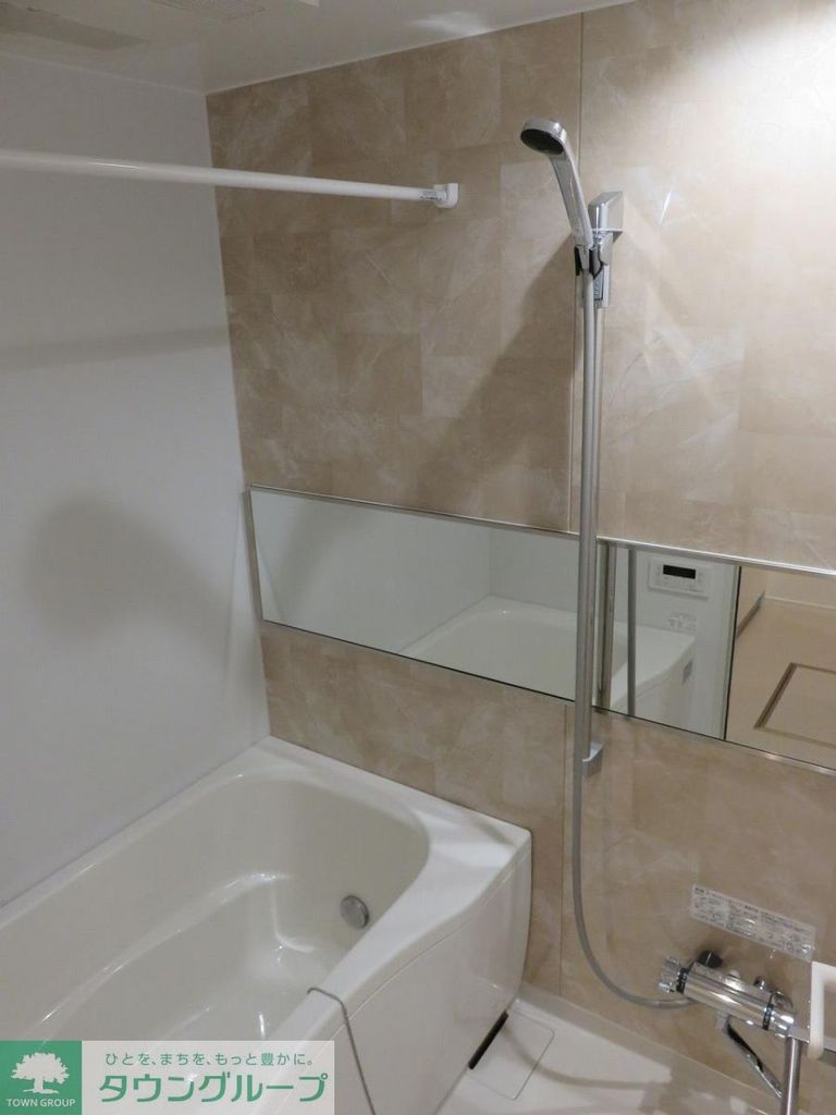 バス・シャワールーム　バス