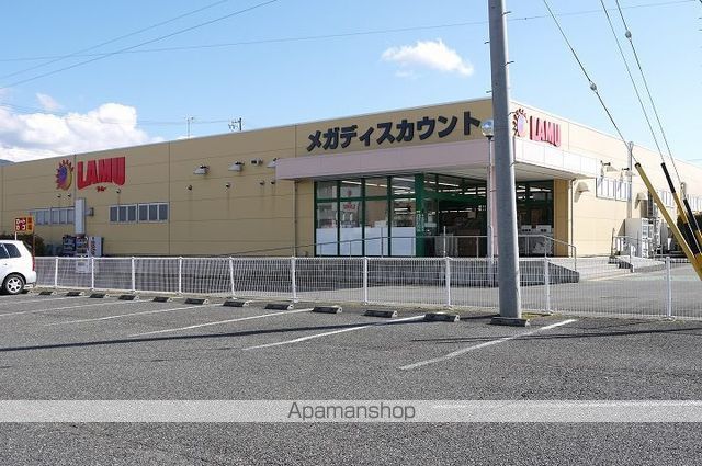 スーパー　ラムー広丘店（スーパー）まで750m