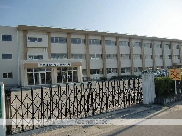 小学校　葉山東小学校（小学校）まで1256m