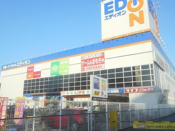 スーパー　ライフなかもず店（スーパー）まで1291m