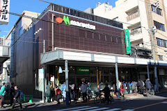 スーパー　マルエツ 浅草四丁目店（スーパー）まで174m