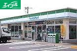 コンビニ　ファミリーマート倉敷平田店（コンビニ）まで801m