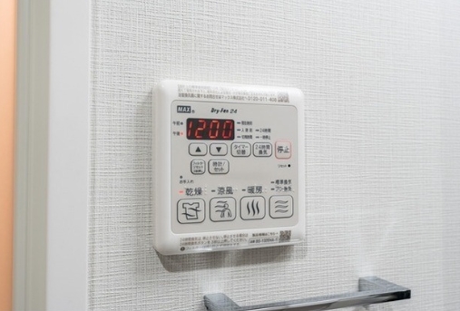 その他設備　☆設備充実☆