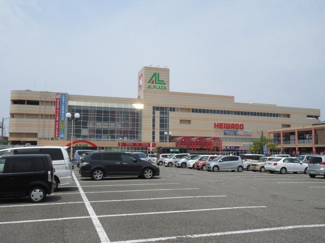 ショッピングセンター　アル・プラザ金沢（ショッピングセンター）まで793m