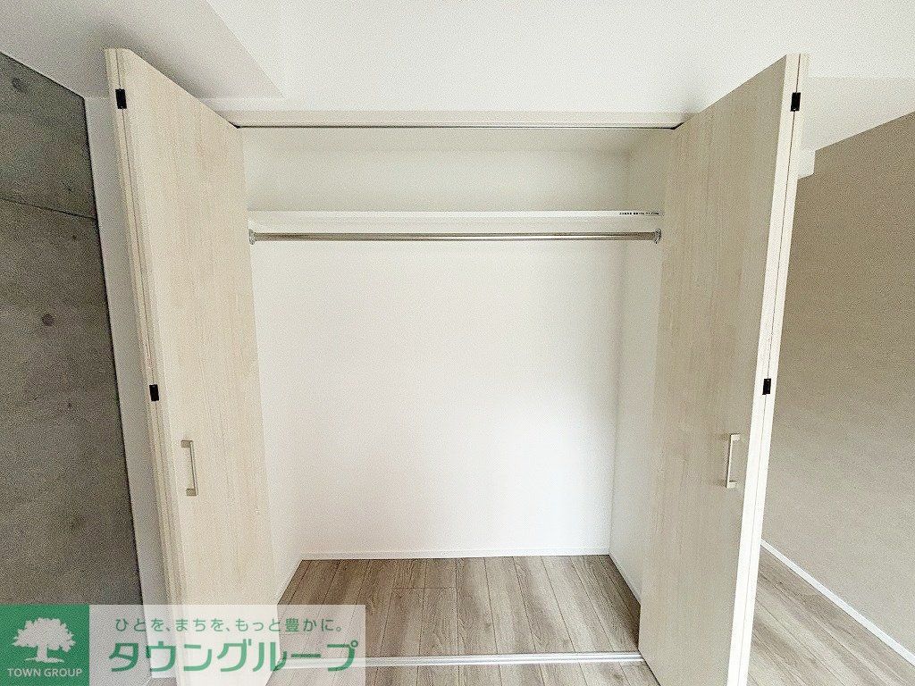 収納　お部屋探しは株式会社　タウンハウジング　までお気軽にお問合…