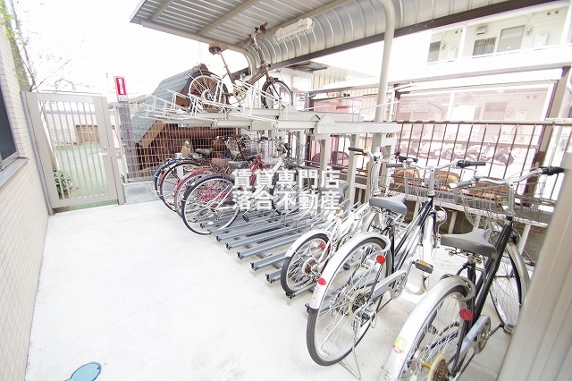 その他共有部分　敷地内駐輪場完備