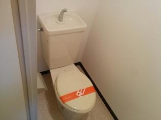 トイレ　コンパクトで使いやすいトイレです