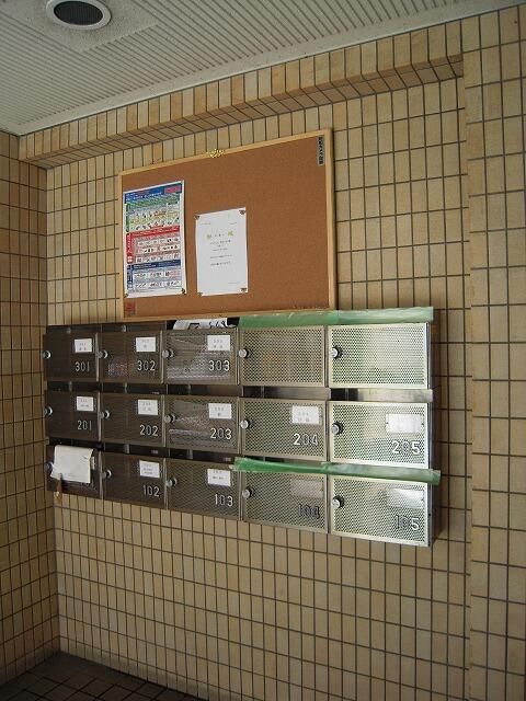 その他共有部分