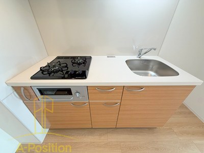 キッチン　Alivis九条