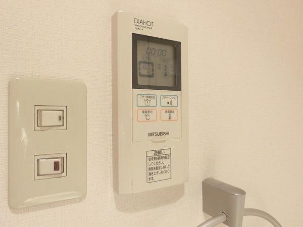 その他設備　給湯リモコン！